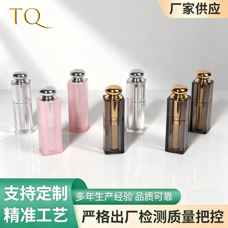现货迷你口红空管化妆品包材可加商标自制DIY透明银粉润唇膏空管