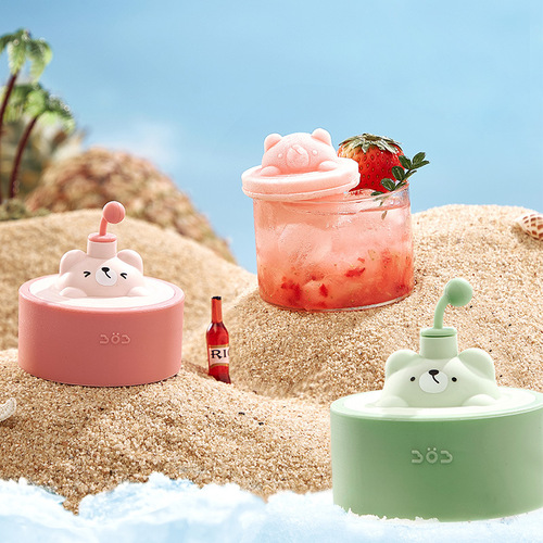 Ice cube mold silicone ice box food grade food supplement freezer refrigerator ice tray household ice cream mold with lid