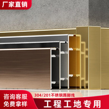 �羳����������ُ�Ӻ�Oխ304���P����_�� Ƕ��ʽ���_������