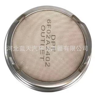 Dpf for Volvo National Vi Exhaust 23135528 Aftertreatment