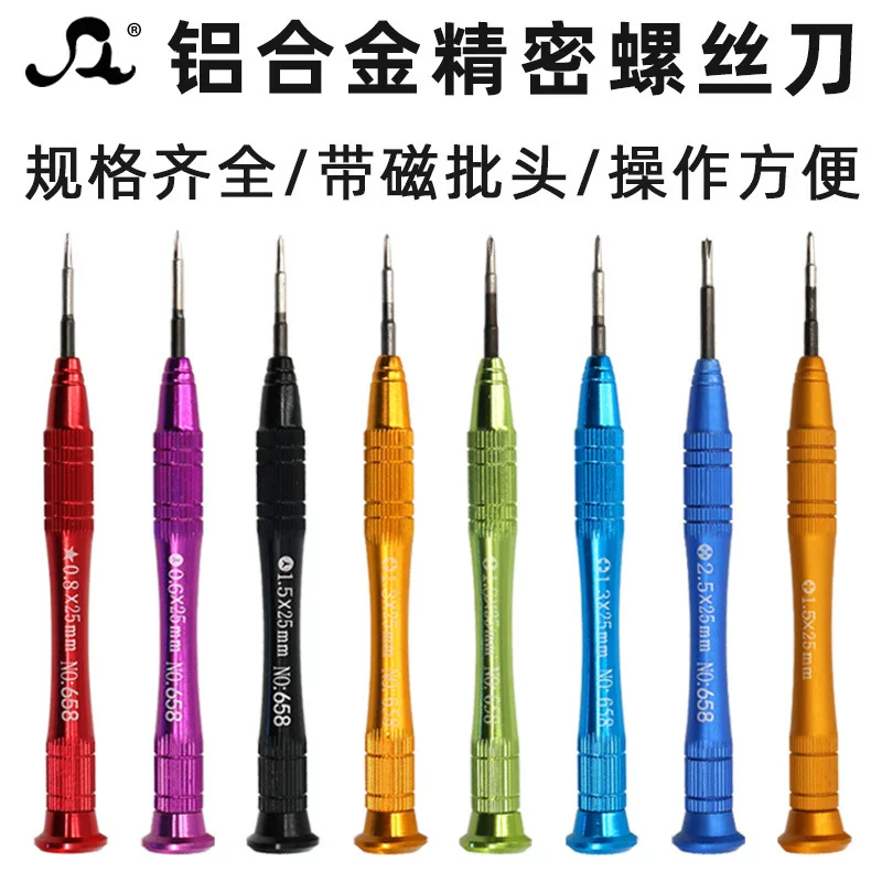 Apple, huawei, screwdriver, mobile phone for repair, Android, S2, iphone