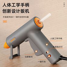 �����z�������ֹ�diy늄��z�����С̖��ͯ�๦�ܲ�©�z��