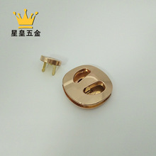 箱包五金配件插锁 女包配件锁扣 皮具磁钮插锁扣 猪鼻锁头