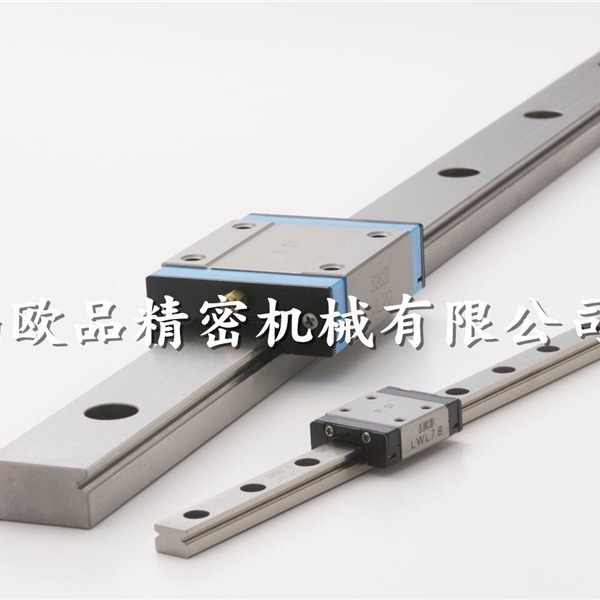 原装IKO导轨MES20C3R1320HS2  LWES20 LWESC20 LWESG20