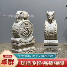 ʯT՝hС󱧹ʯһͥԺeTʯTļ[l