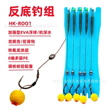 �Wʽ��ើ��p���鷴��ួM������ˮ�������~�D�˒쾀�Mһ�w�h�M