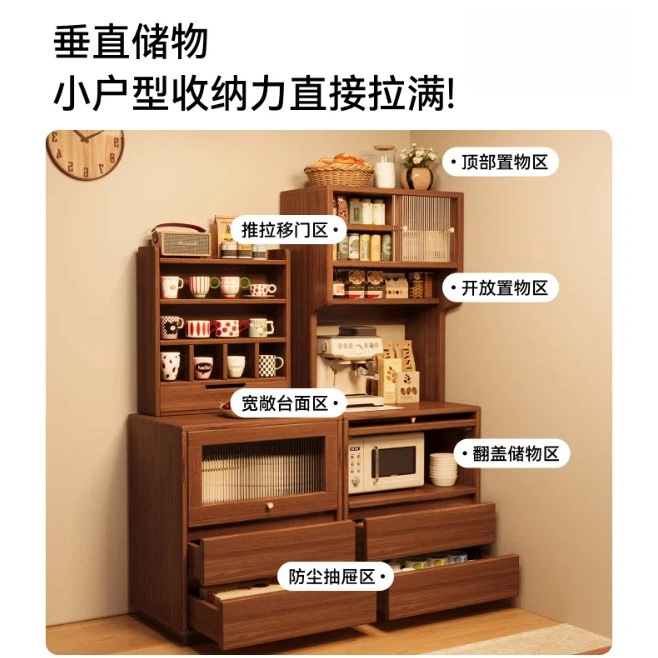 Gabinete de sofá, gabinete de té, nuevo gabinete chino, gabinete bajo, gabinete de comedor, armario de almacenamiento contra la pared, gabinete de café, gabinete estrecho