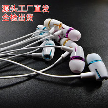 ��88Ԫ���� E18�������ʮ�ֶ��� �߿ش����е���ͨ��Դ����ȫ��