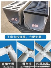 ��֬���ϲ۳�Ʒ��ˮ��u�ͲۏN����ˮ�ϲ� �؜�ˮ�۾���ˮ����ˮ��