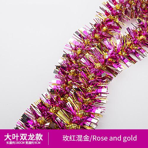 큰 잎 더블 드래곤 로즈 레드 혼합 골드