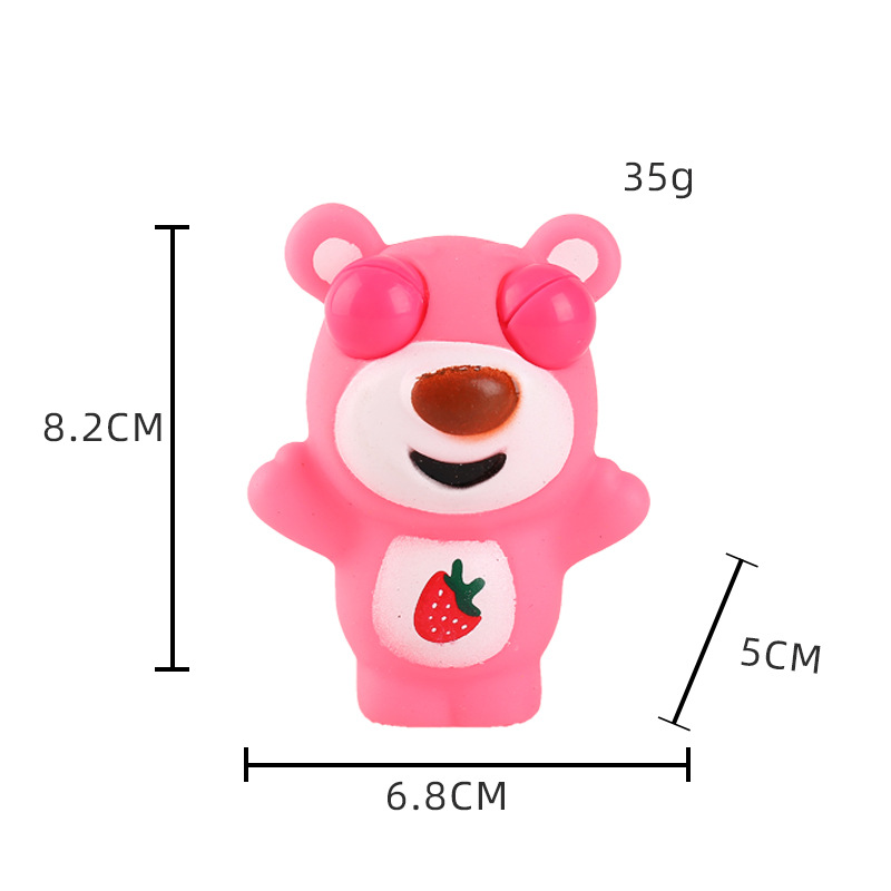 곁눈질 딸기 곰