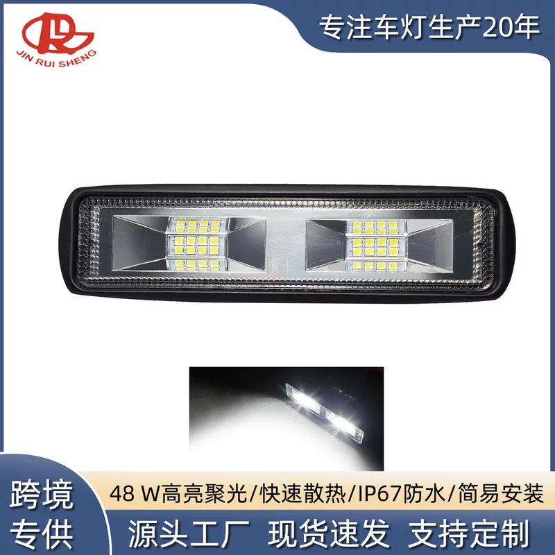 Work LED SUV, auxiliary rectangular lamp, 48W