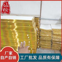 �ͻ��|����̺3mmͣ�Ʒ����w�[��̺�𻯠t���̺���x�^����ͻ�̺