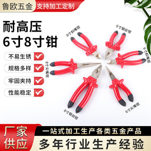 �S�����l�͸߉�8��^���ϻ��Q䓽z�Q6������Qб���Q늹��^���Q