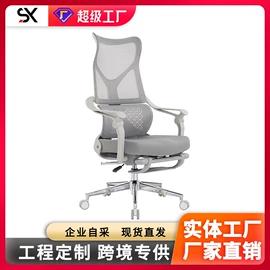 大班桌;办公椅;办公桌