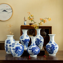 �����ɽˮ�մ�����ƿ�廨�[���໨�ɷ¹���ʽ�Ҿӿ͏d�մ��b�Ʒ