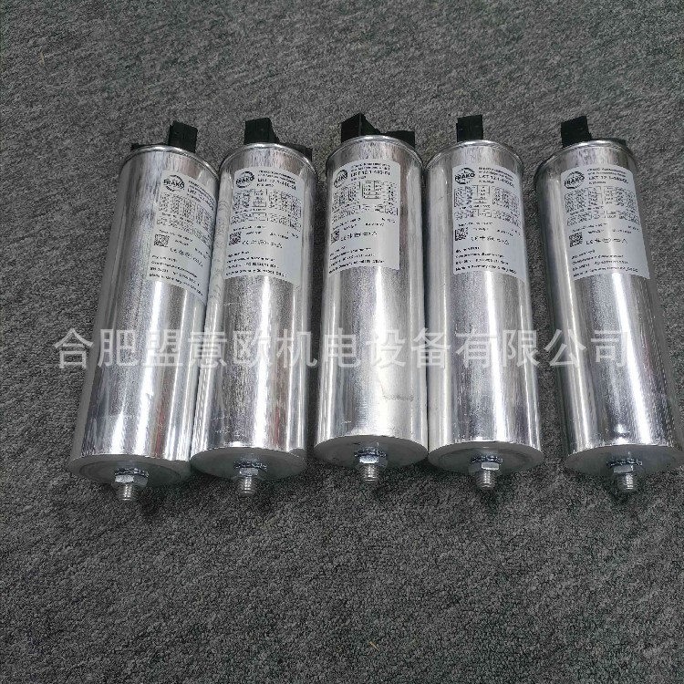 德国FRAKO电力电容器LKT12.1-440-DL，量大有优惠