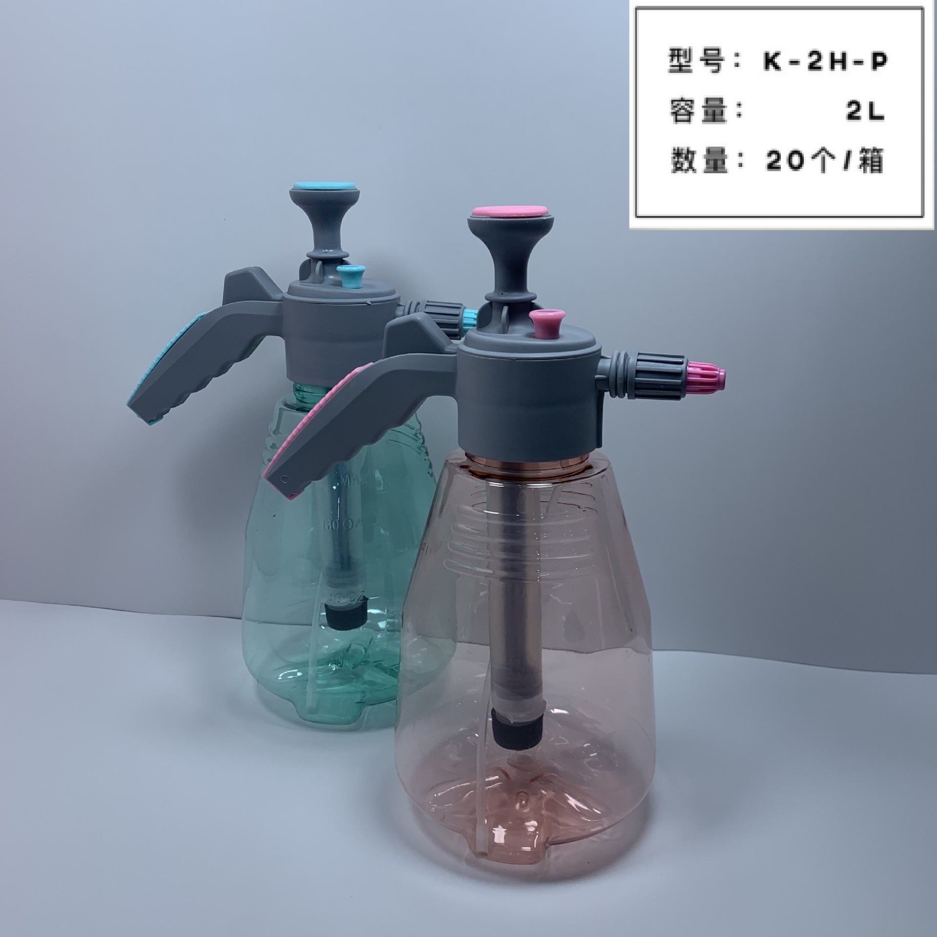 Spot wholesale Aipurun K-2H-P spray pot gardening tools Transparent spray pot Watering pot Pneumatic spray bottle