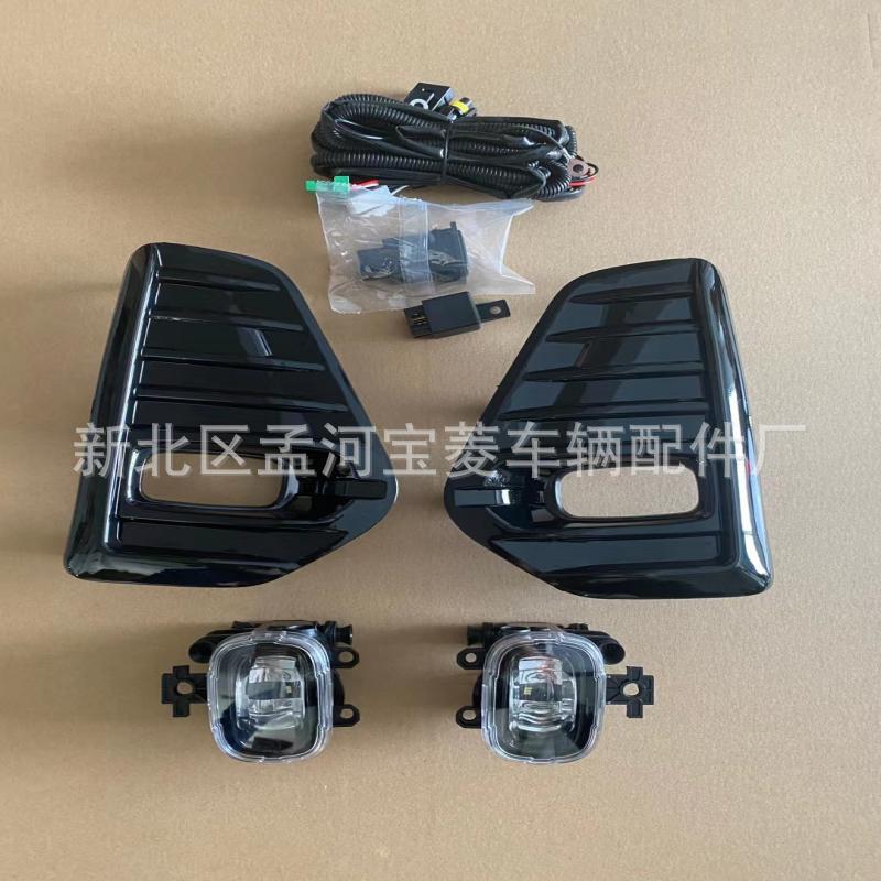 Aplicable a 2021 Nissan KICKS conjunto de lámparas de niebla delanteras conjunto de lámpara de niebla FogLamp