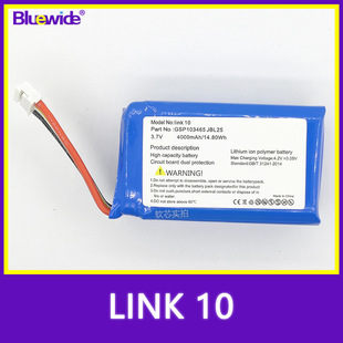 �m��� Link 10�{������늳�GSP103465����3.7v�늽M4000mAh