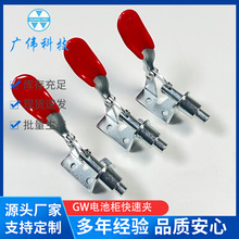 늳س늷ݙzy늳ؙ20MM~25MMʽيA