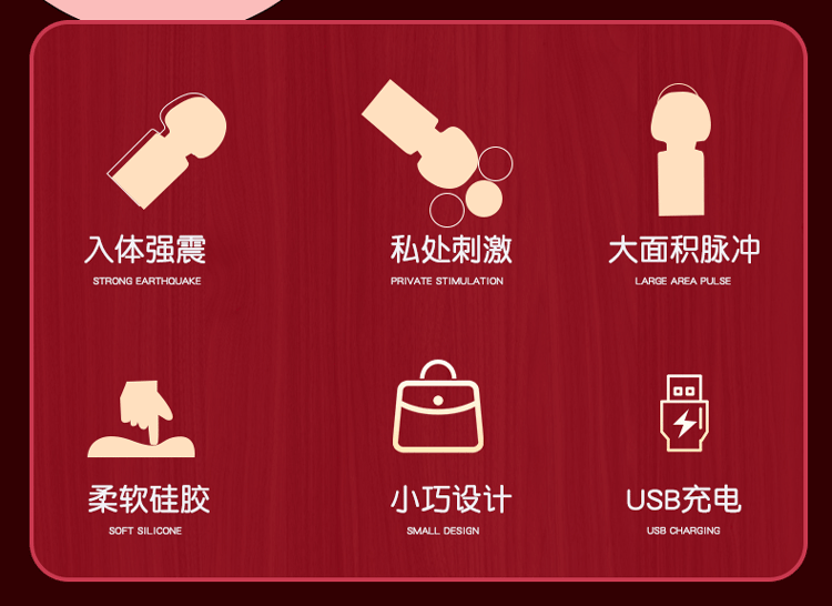Handheld Electric Vibration Massager for Adults, ABS Body, Pink or Wine Red — detail image 18
