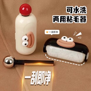 ��ˮϴճë����y�·�ճë�������¹�ë��ȥëˢ�LͲ