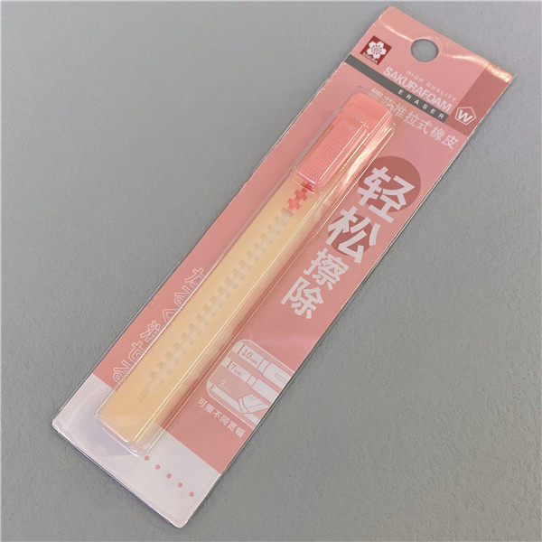 Sakura Japonés flor de cerezo borrador XRFW-100 DE ALTO polímero Super Clean Borrador XRFW-60 DE ARTE borrador