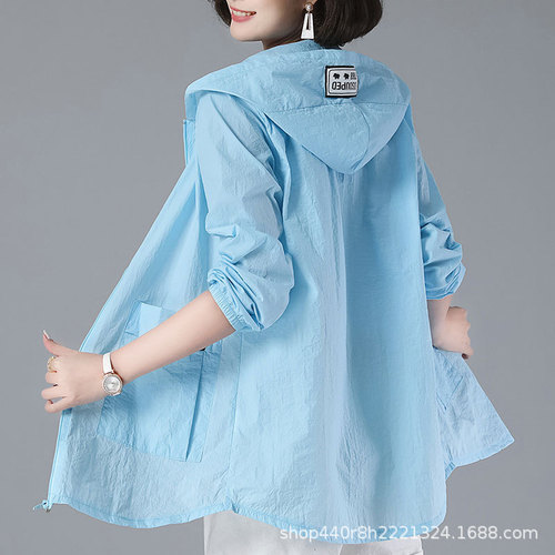 【80-200 lbs】Sun Protection Coat for Women Fat Mm Plus Size Loose Summer Medium Long Sleeve Sun Protective Clothing UV Protection Outerwear