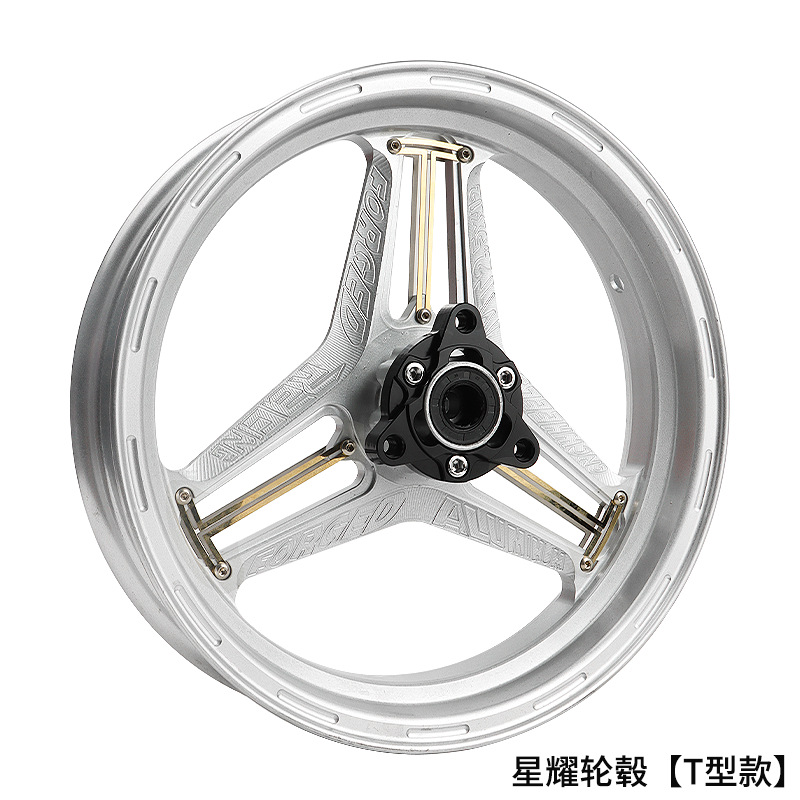 Flando Star Wheel Hub for Niu Nxt N1S Ninebot M95C/F90/Mz/Nz/M85C Modified 12inch Wheel Hub