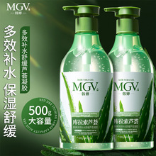 �n�ȶ�Ч�aˮ�澏�J�C���z500g ����ˮ�����w�J�C�z���Օ���o�w