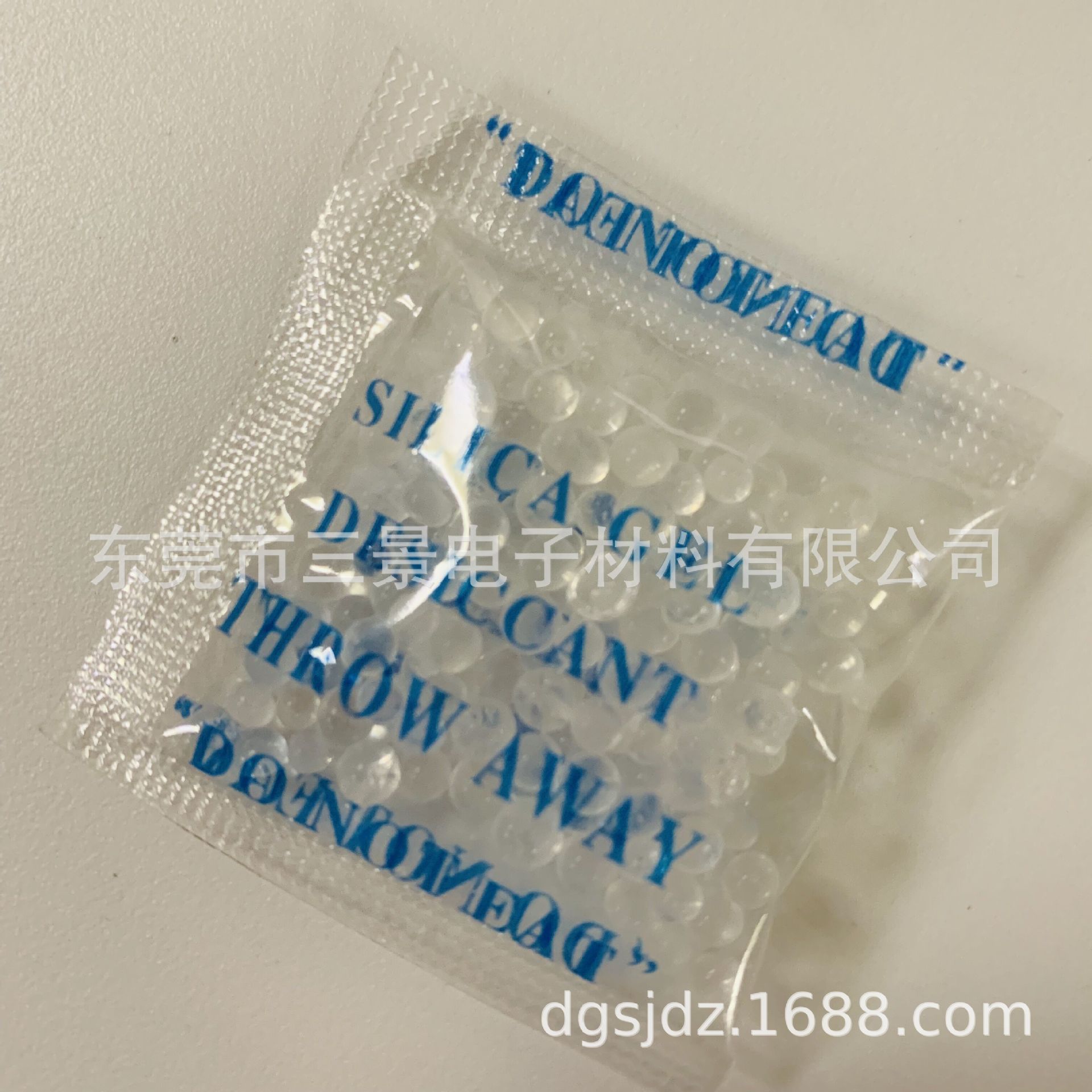 供应透明袋包装防潮珠干燥剂 硅胶干燥剂五金电子干燥剂一件代发