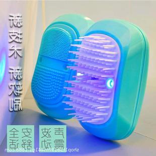 Factory direct new electric massage comb scalp massage comb styling hairdressing comb shampoo brush cleanser