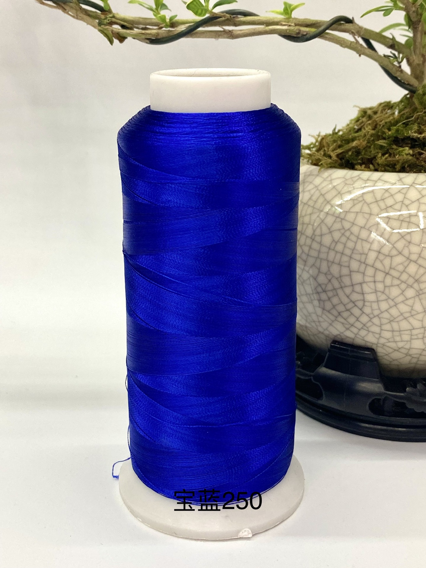 로얄 블루 250*120D/2 레이온