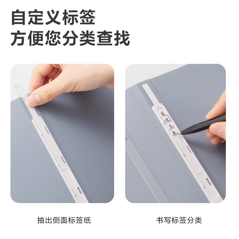 Deli New Sai NS167 большая информационная книга a4 хранение книга 30 страниц смешанные цвета раскрытая офисная канцелярия папка