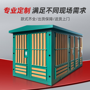 YBW-12�Wʽ�����A�bʽ׃�վ ׃��� �Wʽ��׃ ��ʽ׃����