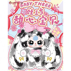 Babythree 400% 第4世代ベビー 3歳 400ボディ 第4世代スイートベイビーぬいぐるみ ブラインドボックス トレンドおもちゃ人形