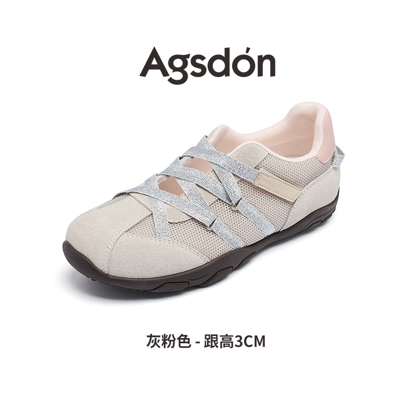 Augu Shi Deng ballet estilo zapatos de entrenamiento para mujeres 2025 verano nuevo ligero con suela suave zapatos de moda casuales zapatos deportivos