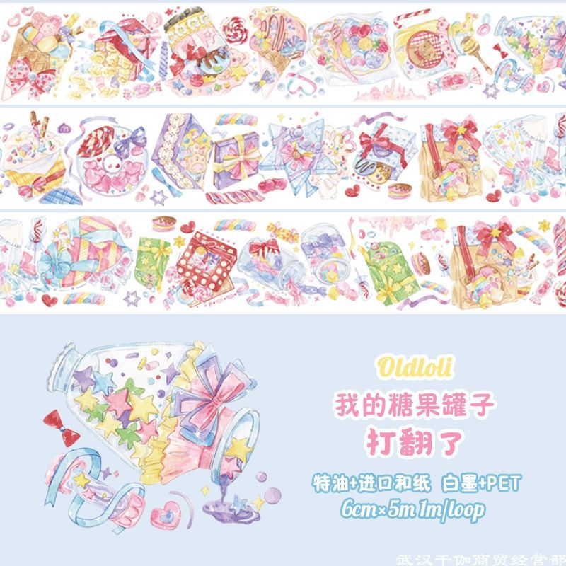 Older Loli, My Candy Jar Knocked Over] Girly Heart Handbag Collage Guka Material Sticker Tape