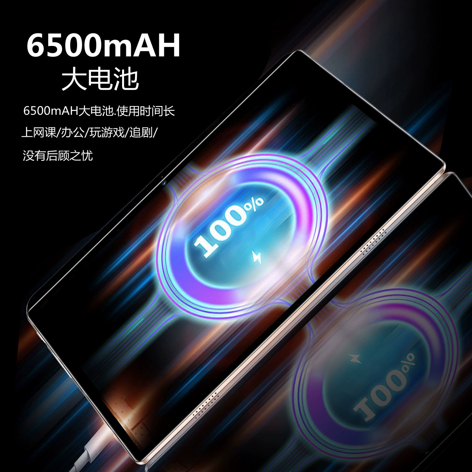 Tablet laptop, 512gb, x95, full screen display, 5G
