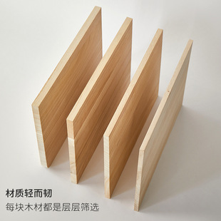 Paint-Free Board Wood Chips Solid Wood Wood Storage DIY Acquisition Modeling Wardrobe Partition Layering Aliexpress Wholesale