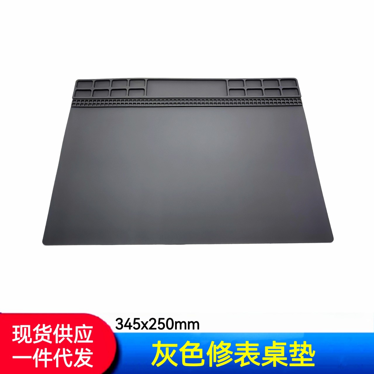 Table Repair Tool Repair Table Mat Table Mat Table Mat Gray Table Mat Heat Insulation Anti-static Table Mat
