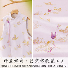 ��FS276�紺�������ʽ�����\�h���R�ײ����Ứ�\�����L���b����
