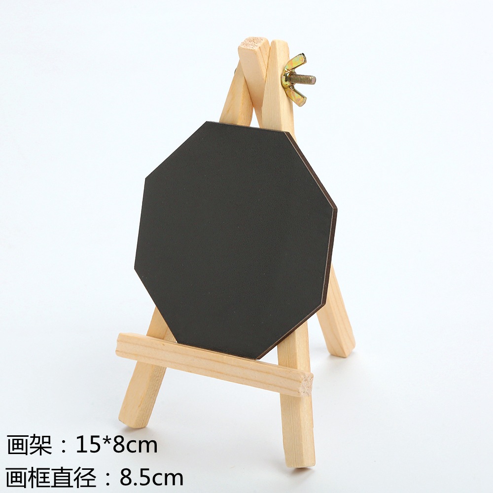 IMG_0374_副本_副本