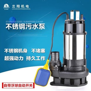 ��Ʒ�m��ֱ�N WQSȫ�ԄӸ�����Ʋ��P䓼����r����ˮ���۝�ˮ��