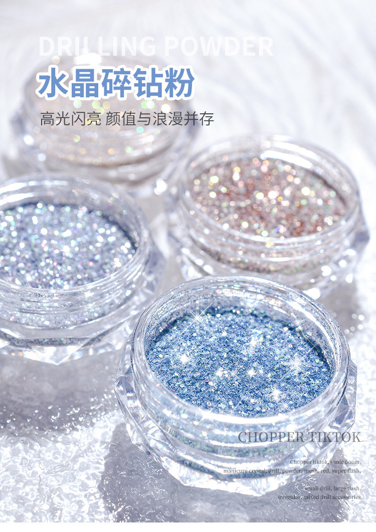 Nail Art Crystal Crushed Diamond Powder, Trendy New Product, Sparkling Mixed Micro Diamonds, Glitter Nail Sequins, Diamond Decorations