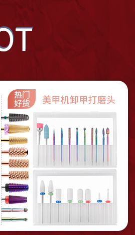 美甲美容28件套不锈钢指甲钳修甲指甲刀修脚挖耳勺修甲工具套装