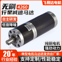 �oˢ���ǜp���R�_4260�o�˙C�R�_܇�d���m�����ܒߵؙC����늙C