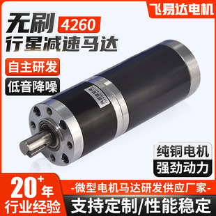 �oˢ���ǜp���R�_4260�o�˙C�R�_܇�d���m�����ܒߵؙC����늙C