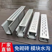 ��Ʒ��֬��ˮ���w��u�ͻ��@ͥԺ�؜�304���P䓾����Ϳ�羳�S���l